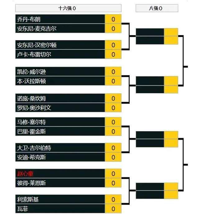 精品久久国产老人久久综合