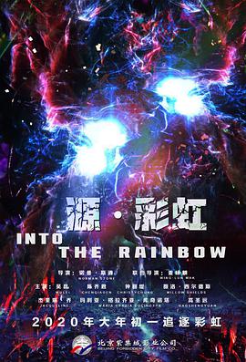 第一福利在线视频